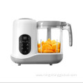 2026 New Design High Quality Electric Baby Food Processor
